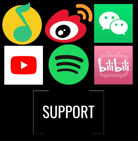 support