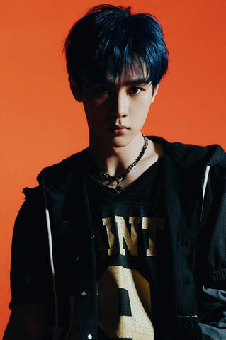 Kun